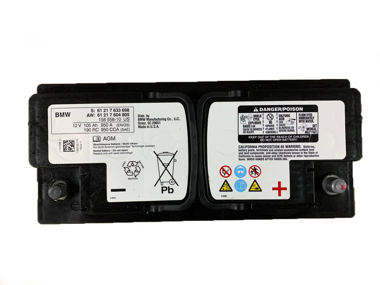 BMW S 61 21 7 633 698