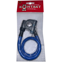 Клемма минус 45см*35мм 25049 контакт