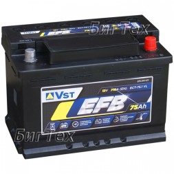 Аккумулятор автомобильный Vst EFB 75 Aч 710А (575 500 071)