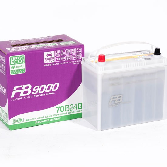 Аккумулятор автомобильный Furukawa FB9000 70B24R 55 Ач (тонкие клеммы)