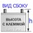 Аккумулятор автомобильный DOMEI Extra BOOST IS EFB T-115/D31L Start-Stop 95Ah 850A