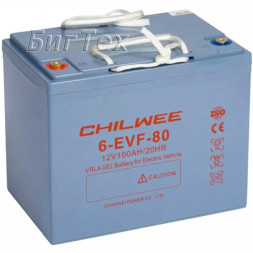 Аккумулятор тяговый CHILWEE 6-EVF-80, 100 Ач гелевый