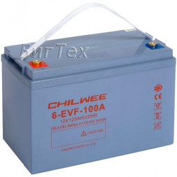 Аккумулятор тяговый CHILWEE 6-EVF-100A 125 Ач гелевый