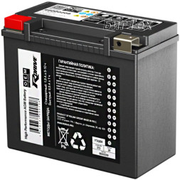 Мото аккумулятор RDrive OEM YTX20H (66000209) 20Ah, 315A