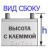 Аккумулятор автомобильный ALPHALINE EFB Start-Stop T110 115D31L 90Ah 850A