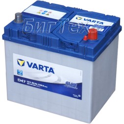 Аккумулятор автомобильный VARTA Blue Dynamic Asia D47, 60 Ач