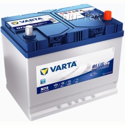 Аккумулятор автомобильный VARTA Blue Dynamic EFB JIS N72 72 Ач