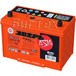 Аккумулятор автомобильный Зверь Азия Ca/Ca 125D31R 95Ач 930A