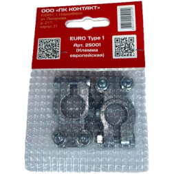 Клемма европейская 25001 контакт
