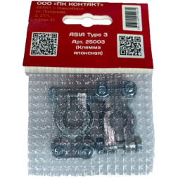 Клемма японская 25003 контакт