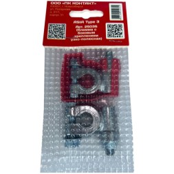 Клемма с боковым креплением узко-полюсная 25035 контакт