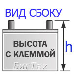 Аккумулятор автомобильный SEBANG 75B24L 55 Ач (тонкие клеммы) Аккумулятор автомобильный SEBANG 75B24L 55 Ач (тонкие клеммы)