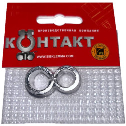 Конус-переходник 25023 контакт