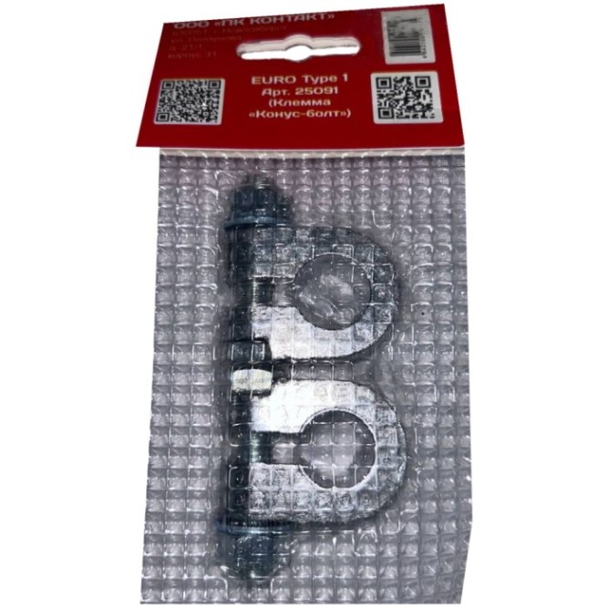 Переходник конус-болт 25091 контакт