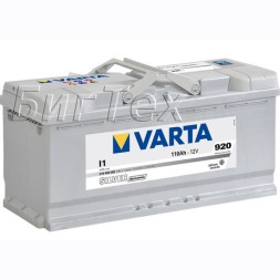 Аккумулятор автомобильный VARTA Silver Dynamic I1, 110 Ач