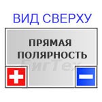 Аккумулятор автомобильный Duracell AGM78DT (4 клеммы), 75 А/ч