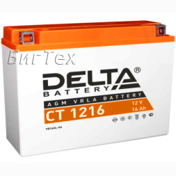 Мото аккумулятор DELTA CT 1216 AGM (YB16AL-A2) 16 Ач Мото аккумулятор DELTA CT 1216 AGM (YB16AL-A2) 16 Ач