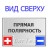 Аккумулятор лодочный PLATIN SILVER BCI 31 SMF, 120Ач 1100A