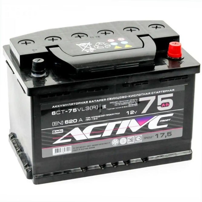 Аккумулятор автомобильный ACTIVE FROST 75 Ач 620А о.п. 