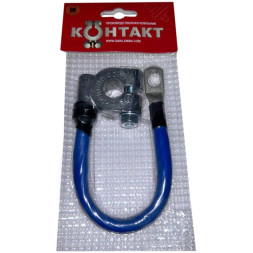 Клемма минус 25см*35мм 25048 контакт