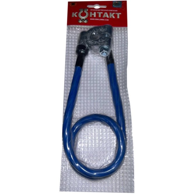 Клемма минус 65см*35мм 25050 контакт