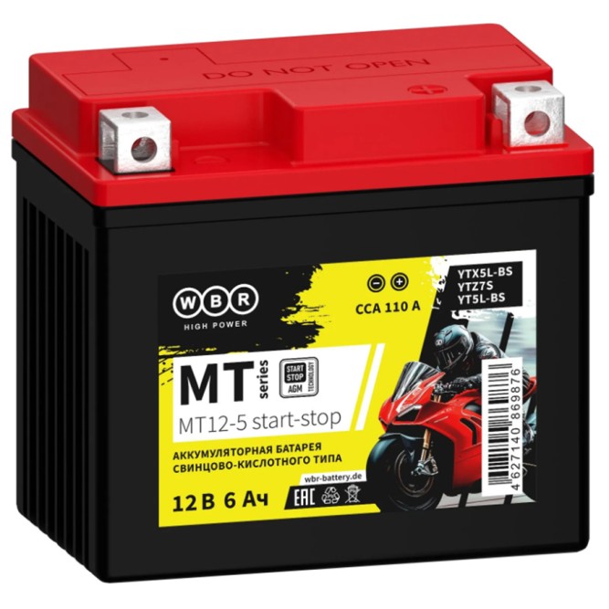 Мото аккумулятор WBR MT12-5 AGM 6Ач 110A Start-Stop (YTX5L, YTZ7S)  