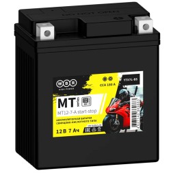 Мото аккумулятор WBR MT12-7-A 7Ah 180A Start-Stop (YTX7L-BS) 
