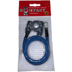 Клемма минус 65см (16мм2) 25020 контакт