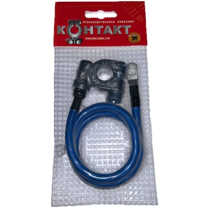 Клемма минус 65см (16мм2) 25020 контакт