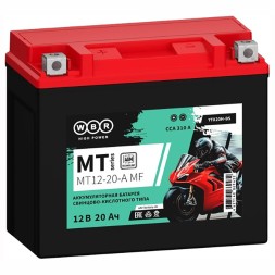 Мото аккумулятор WBR MT12-20-A AGM 20Ah 310A (YTX20-BS) 
