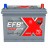 Аккумулятор автомобильный АКТЕХ EFB ASIA 75D23L 70Ah 700A
