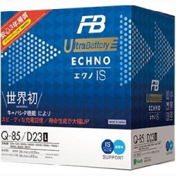 Аккумулятор автомобильный FB Ultra Battery ECHNO IS EFB Q-85 Start-Stop 70 Ah