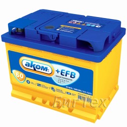 Аккумулятор автомобильный Аком+EFB 60 Ah Евро