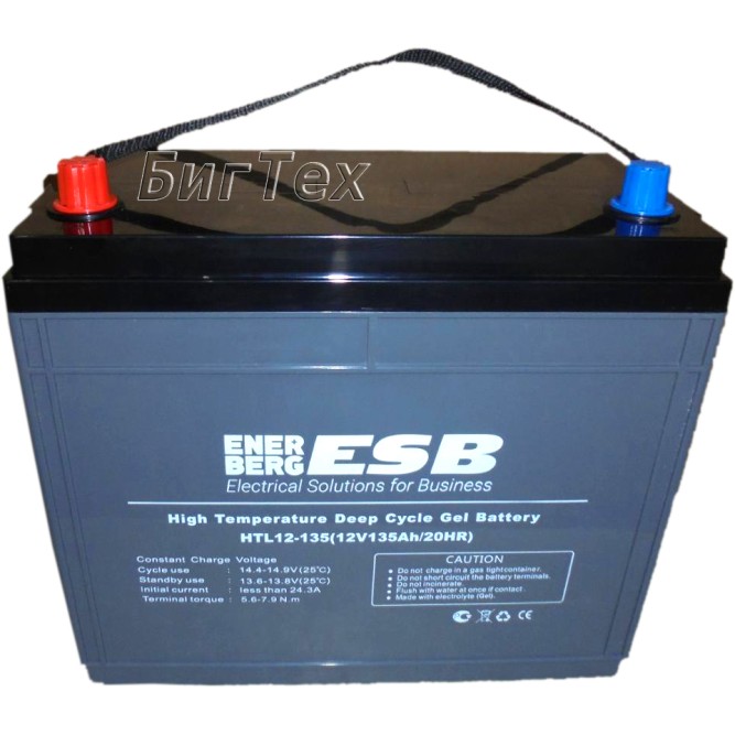 Аккумулятор тяговый ESB HTL12-135 GEL 135 Ач 12V