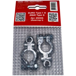 Клемма-переходник с большой на мал. адаптер 1 25005 контакт