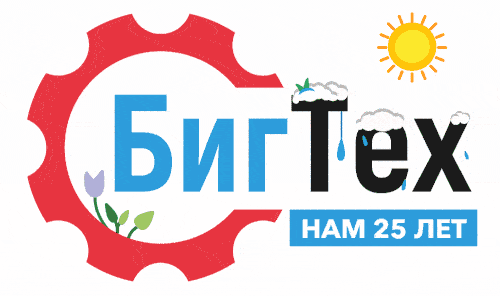 Интернет-магазин БигТех