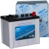 Аккумулятор автомобильный RDrive OEM EFB-Q85 65Ач Ач 610А PE1T-18-520 9B MAZDA