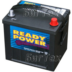 Аккумулятор автомобильный Deka VL26 50 Ач (50D20L) Аккумулятор автомобильный Deka VL26 50 Ач (50D20L)