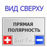 Аккумулятор лодочный Deka Marine Master DC31 DT 120 Ач (тяговый) Аккумулятор лодочный Deka Marine Master DC31 DT 120 Ач (тяговый)