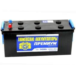 Аккумулятор TYUMEN PREMIUM 145 Ач Аккумулятор TYUMEN PREMIUM 145 Ач