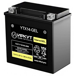 Мото аккумулятор ИРКУТ YTX14-GEL 12.6 Ач Мото аккумулятор ИРКУТ YTX14-GEL 12.6 Ач