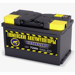 Аккумулятор автомобильный TYUMEN STANDART 72 Ah Аккумулятор автомобильный TYUMEN STANDART 72 Ah