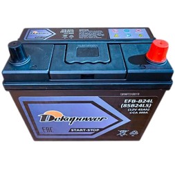 Аккумулятор автомобильный DEKAPOWER EFB-B24L 45Ah (85B24LS Tesla Model 3 / Y) Аккумулятор автомобильный DEKAPOWER EFB-B24L 45Ah (85B24LS Tesla Model 3 / Y)