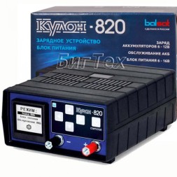 Зарядное устройство Кулон 820, 6/12V Зарядное устройство Кулон 820, 6/12V