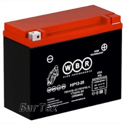 Мото аккумулятор WBR HPS12-20 20 Ач (YTX20HL) Мото аккумулятор WBR HPS12-20 20 Ач (YTX20HL)