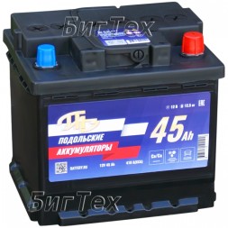 Аккумулятор автомобильный Подольск 45 Ач Аккумулятор автомобильный Подольск 45 Ач