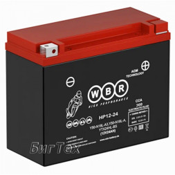 Мото аккумулятор WBR HPS12-24 AGM 20 Ач (YTX24HL) Мото аккумулятор WBR HPS12-24 AGM 20 Ач (YTX24HL)
