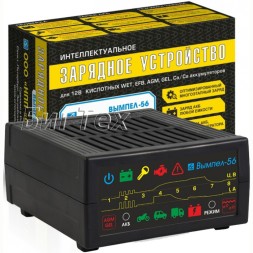 Зарядное устройство Вымпел 56, 12V Зарядное устройство Вымпел 56, 12V