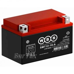 Мото аккумулятор WBR IMT12-10-A 10Ah (YTZ10S) Мото аккумулятор WBR IMT12-10-A 10Ah (YTZ10S)