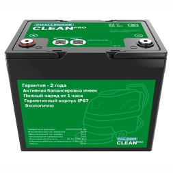 Аккумулятор тяговый Challenger Clean PRO 24-50 (24V / 50Ah) LiFePo4 Аккумулятор тяговый Challenger Clean PRO 24-50 (24V / 50Ah) LiFePo4